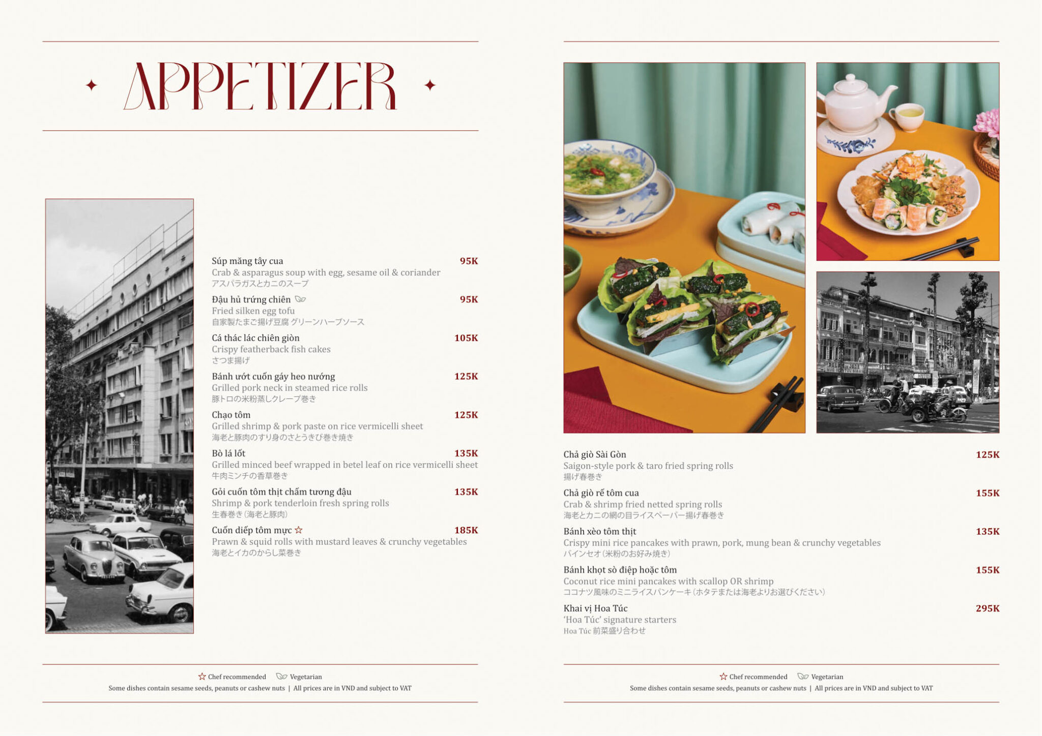 HT2 - Menu 08.2025-03