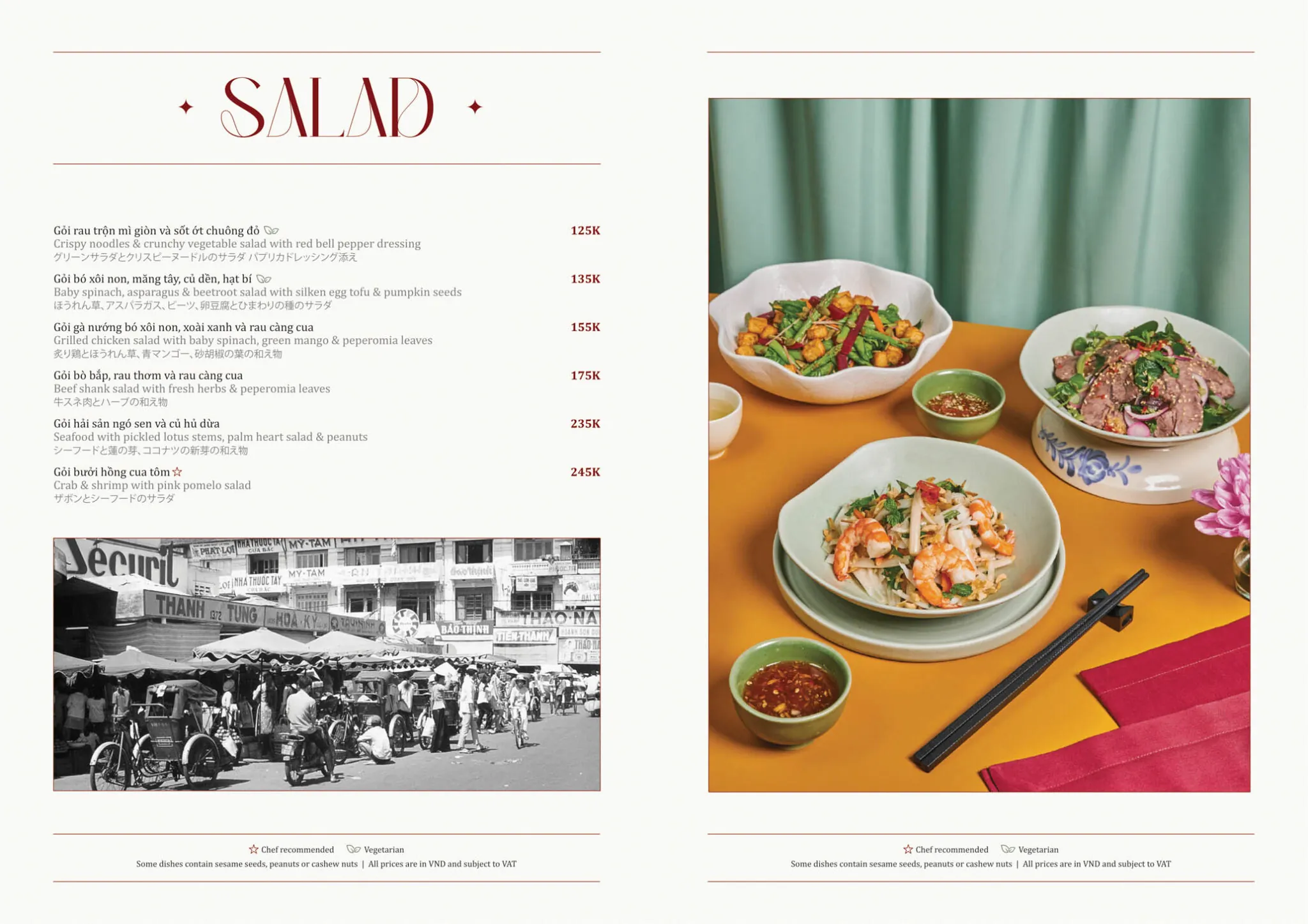 HT2 - Menu 08.2025-04
