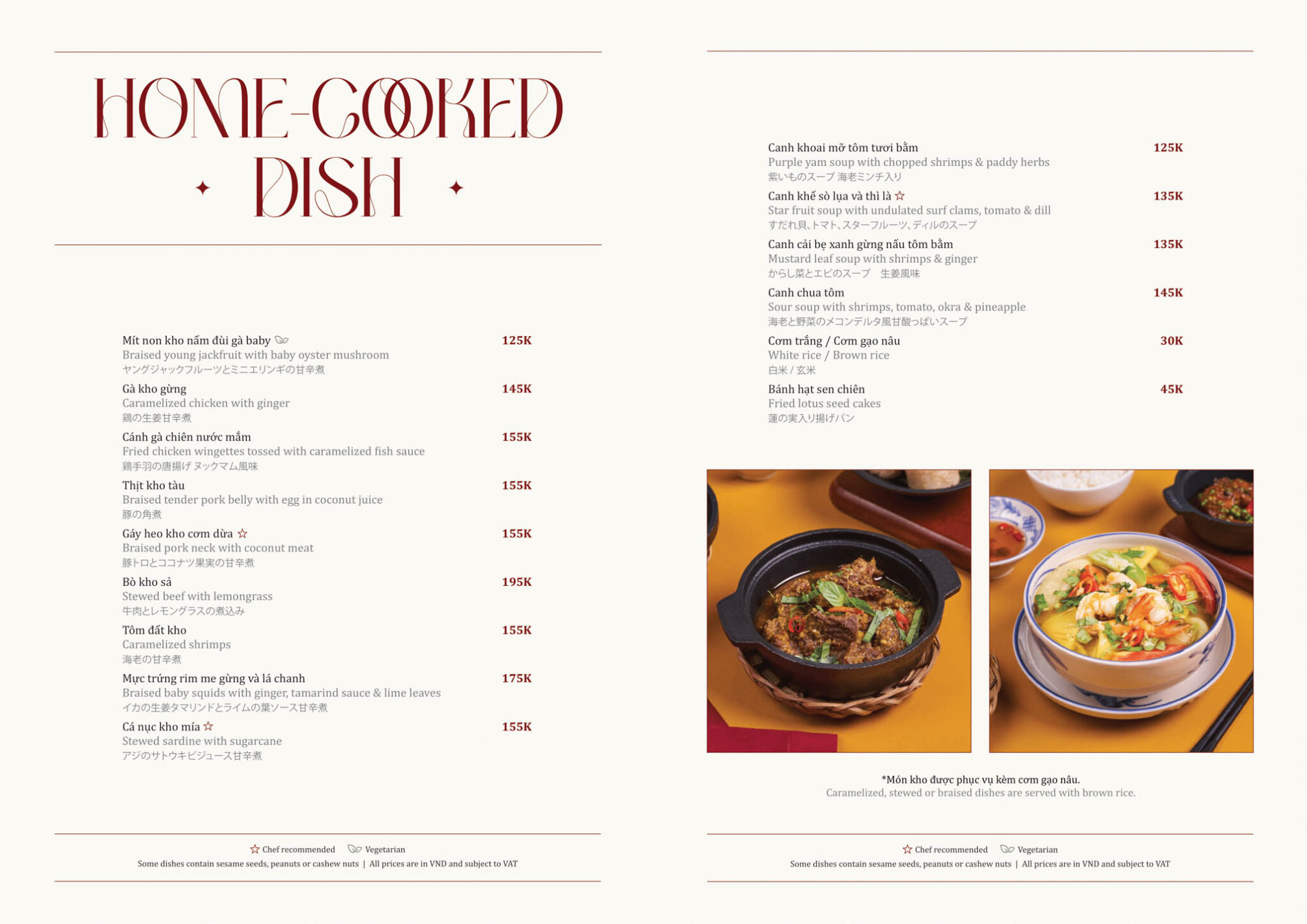 HT2 - Menu 08.2025-06