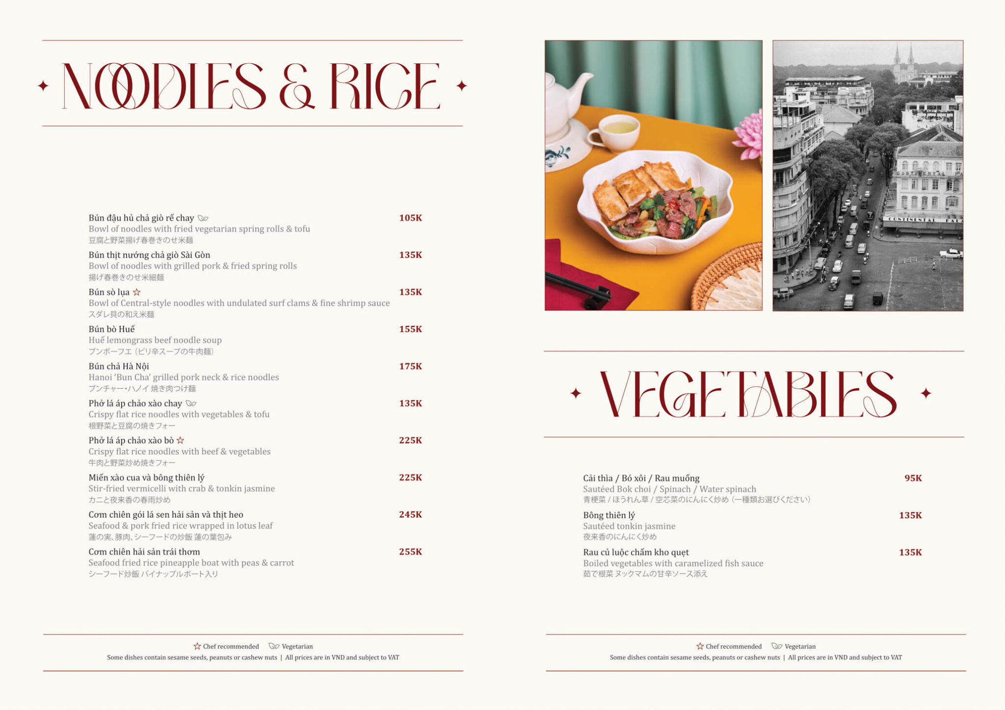 HT2 - Menu 08.2025-07