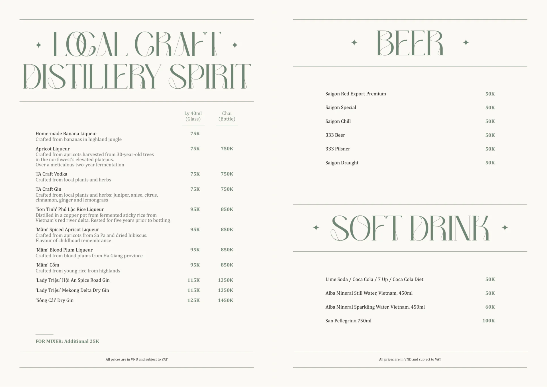 HT1_MENU_260402_VIEW_1-14